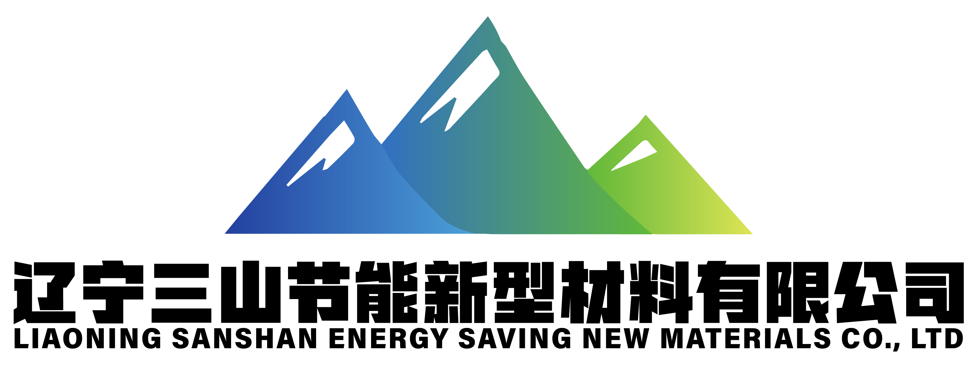 辽宁氧化镁，氧化镁厂，工业级氧化镁，蓄热填充球，氧化镁建材粉，重质氧化镁，轻质氧化镁，氧化镁多少钱
